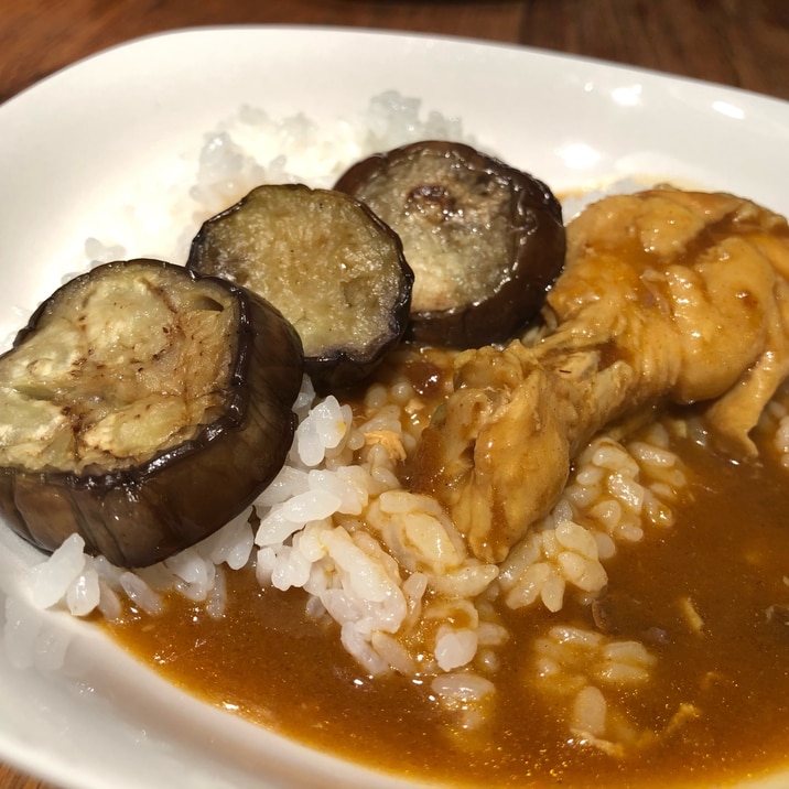 鶏手羽元とナスだけのシンプルカレー